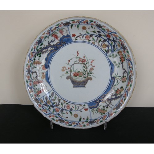 Dish "Famille verte" porcelain - Kangxi period